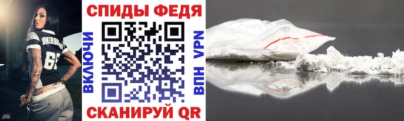 ОМГ ОМГ вход Камбарка Amphetamine Розовый