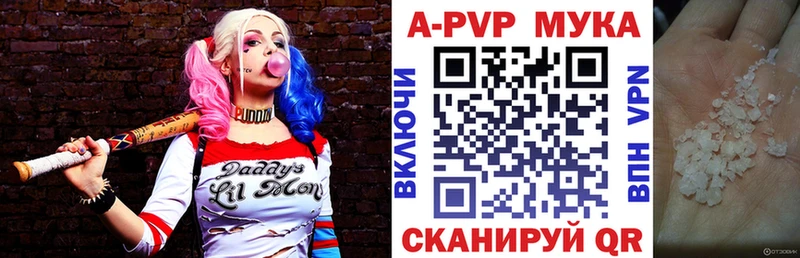 хочу   Камбарка  А ПВП VHQ 