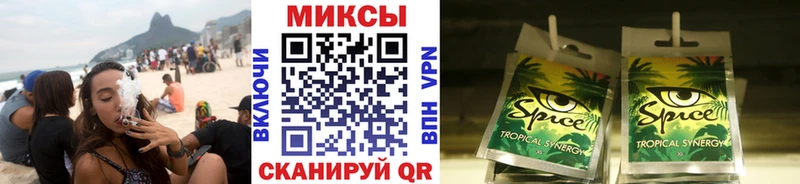 Бутират Butirat  Камбарка 