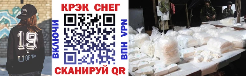 цены Камбарка COCAIN Перу