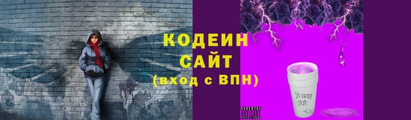 экстази Остров