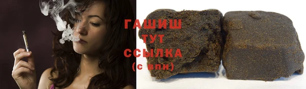сатива Алзамай