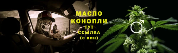 экстази Остров