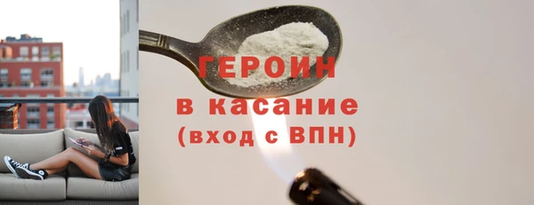 мяу мяу мука Абинск