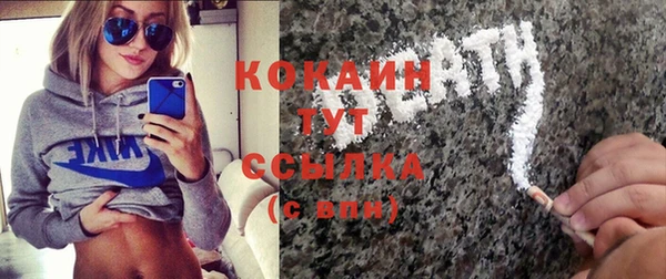 jwh Алексин