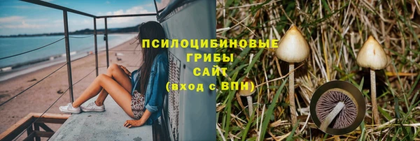 экстази Остров