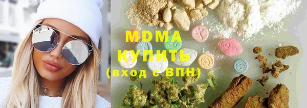 мефедрон мука Алексеевка