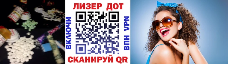 купить   omg зеркало  Лсд 25 экстази кислота  Камбарка 