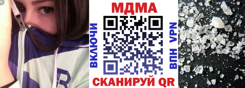 MDMA VHQ Камбарка