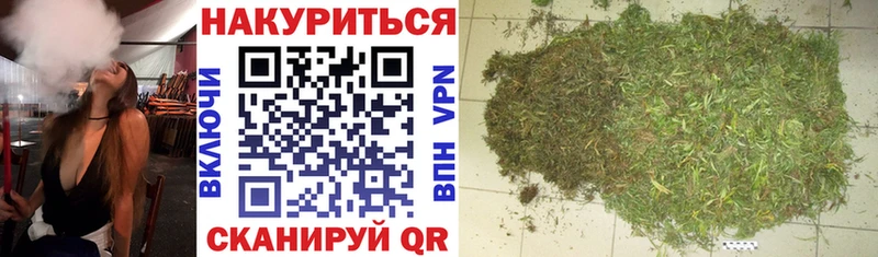 купить закладку  Камбарка  Марихуана семена 